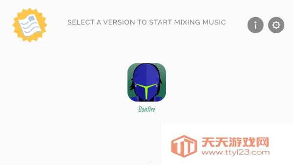 Bonfire2025ٷ°汾v0.5.7 Ѱͼ1