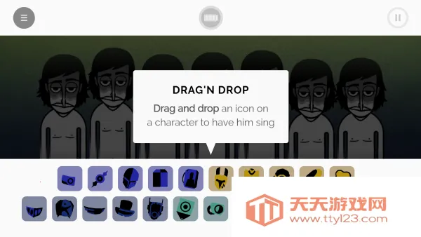 Bonfire2025ٷ°汾v0.5.7 Ѱͼ3