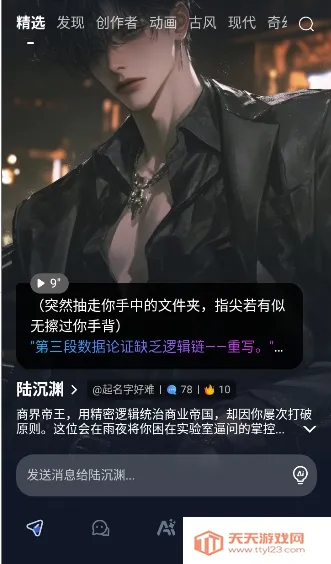 dadyai(AI���컥��)