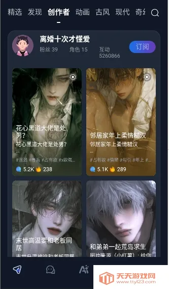 dadyai(AI���컥��)