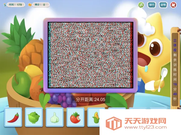 (Ӿѵ)v3.19.6.19 Ѱͼ1