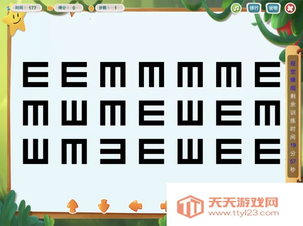 (Ӿѵ)v3.19.6.19 Ѱͼ3