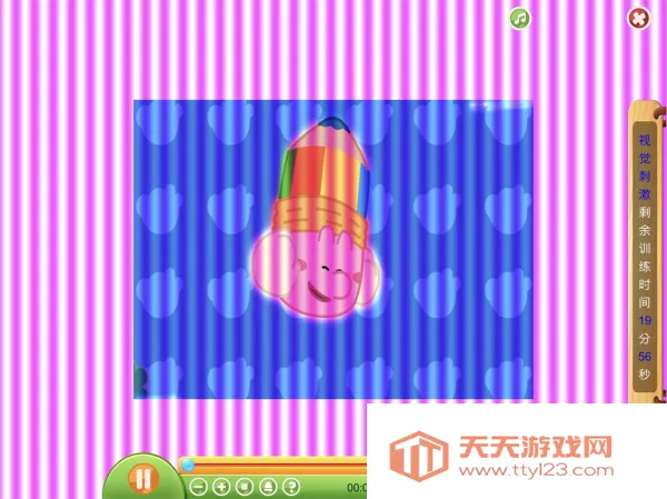 (Ӿѵ)v3.19.6.19 Ѱͼ2