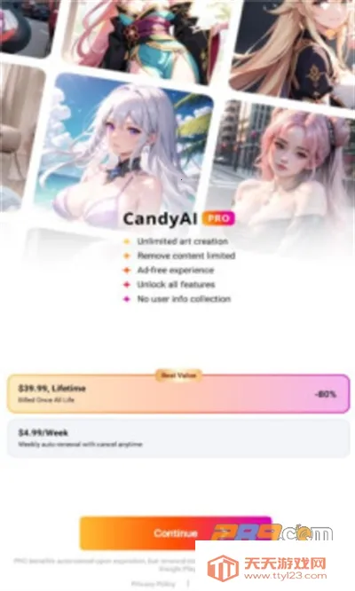 CandyAI(AI��������)v2.0.26 ��׿���ͼ2