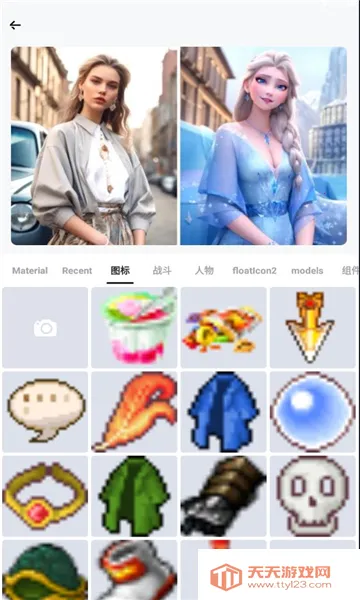 CandyAI(AI��������)v2.0.26 ��׿���ͼ1