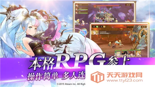 ٻʷװ2025ذװv10.8.0 Ѱͼ2