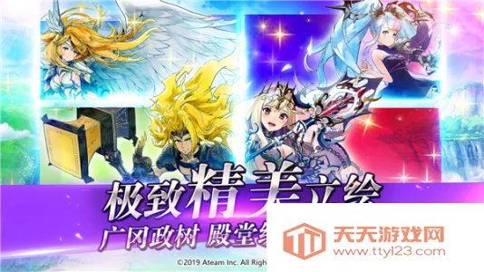 ٻʷװ2025ذװv10.8.0 Ѱͼ3