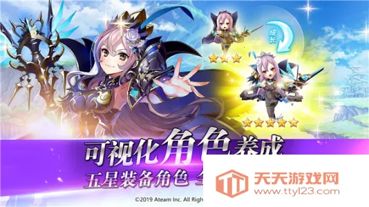 ٻʷװ2025ذװv10.8.0 Ѱͼ4