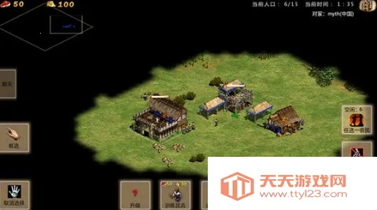 ۹ʱ - ս(ս)v1.0.56 ֻͼ4