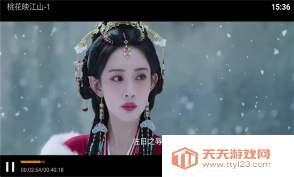 青苹果影视(影视播放) 青苹果影视(影视播放)