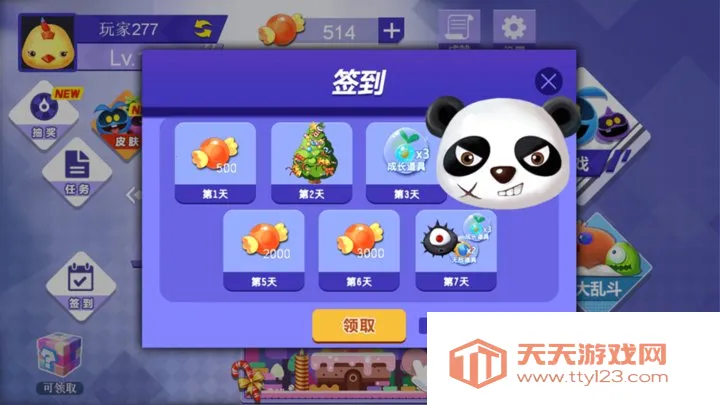 ɶ2025ٷv1.0.0 ٷͼ0