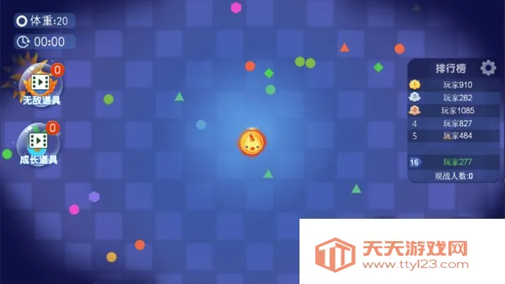 ɶ2025ٷv1.0.0 ٷͼ2