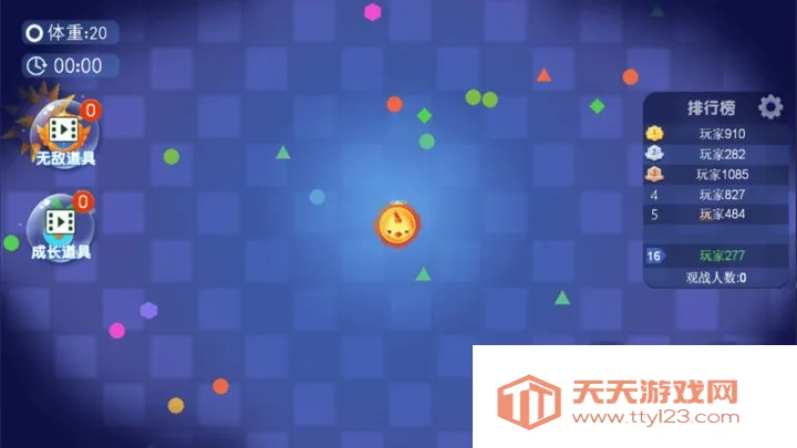 ɶ2025ٷv1.0.0 ٷͼ4