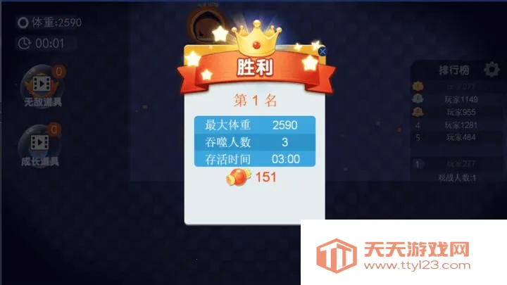 ɶ2025ٷv1.0.0 ٷͼ3