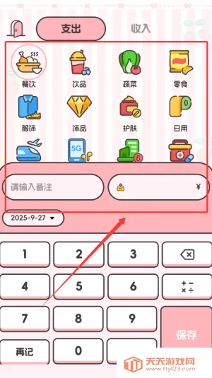 ͼͼ��������(���ܼ���)