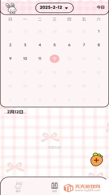 ͼͼ��������(���ܼ���)v2 �ֻ����ͼ1