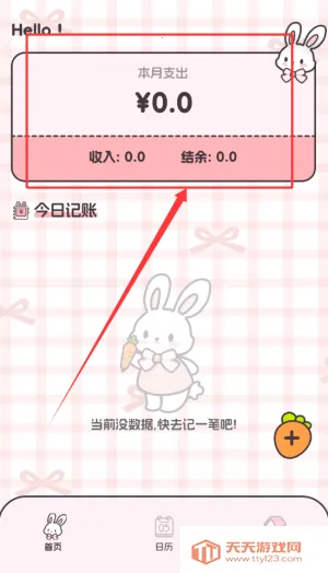 ͼͼ��������(���ܼ���)