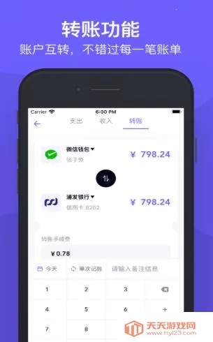 ͼͼ��������(���ܼ���)v2 �ֻ����ͼ0