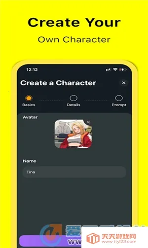 Hi Waifu(AI���콻��)v2.5.3 ��Ѱ��ͼ4