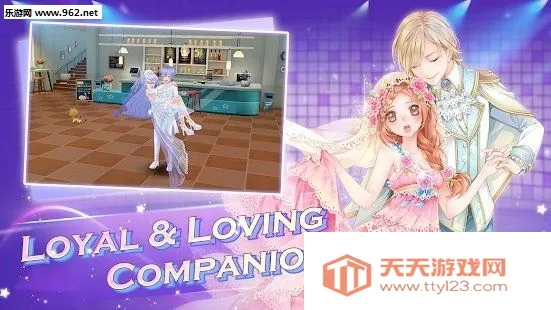 SweetDanceֻv21.0 ֻͼ1