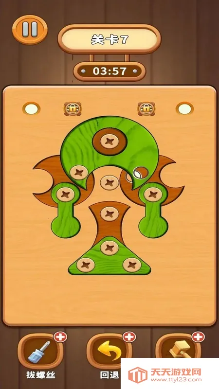 ˿šһšǴϷ2025ذװ