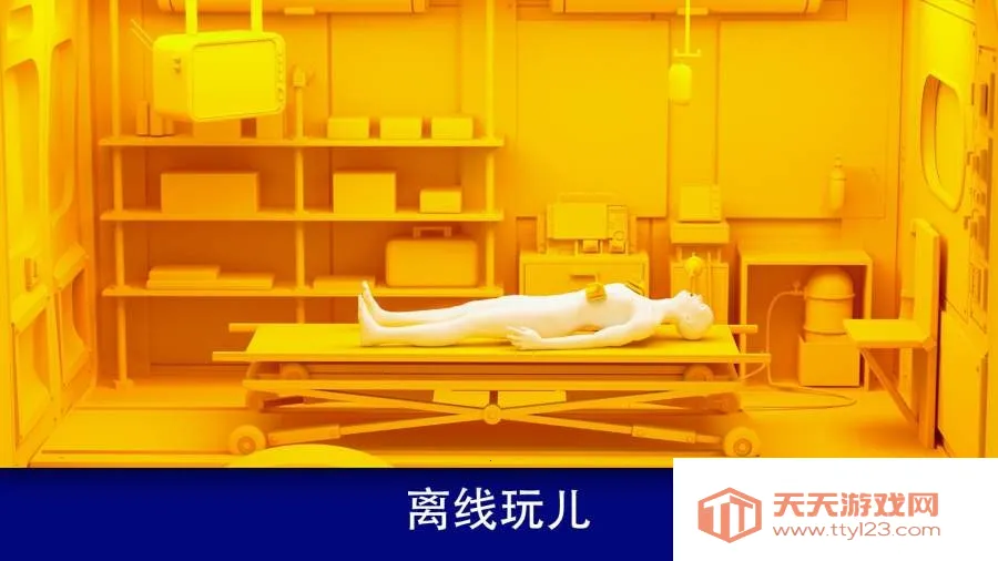 Reanimation incװ2025ٷv61 Ѱͼ1