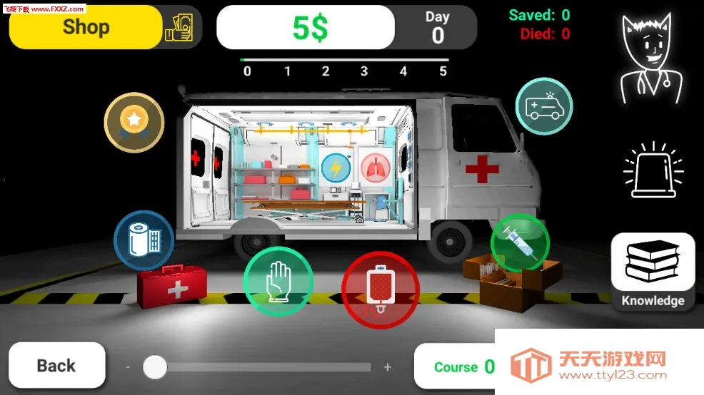 Reanimation incװ2025ٷ