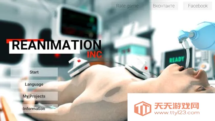 Reanimation incװ2025ٷ