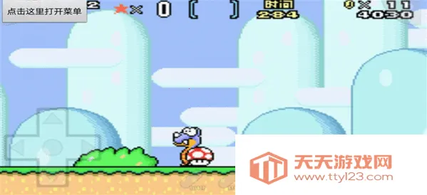 A2()v2021.02.22.11 ׿ͼ4