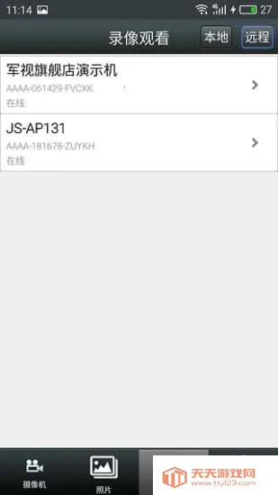 ������(���ܼ������)v1.0.5 �ٷ������ͼ0