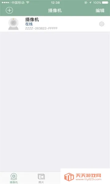 ������(���ܼ������)