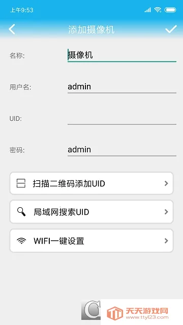 ������(���ܼ������)