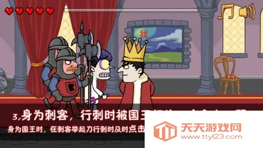 ɱ(ʥڰ)(ɱӪϷ)v1.0.1 ֻͼ0