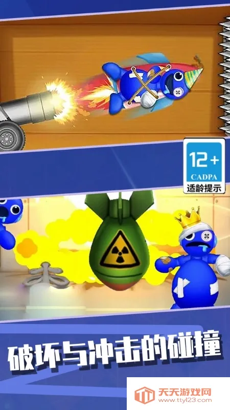 ߿һ2025ٷv1.0.5 ٷͼ1