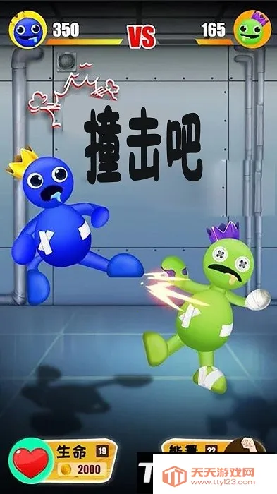 ߿һ2025ٷv1.0.5 ٷͼ3