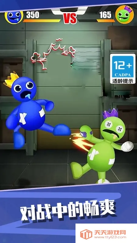 ߿һ2025ٷv1.0.5 ٷͼ0