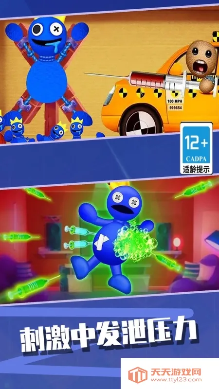 ߿һ2025ٷv1.0.5 ٷͼ2