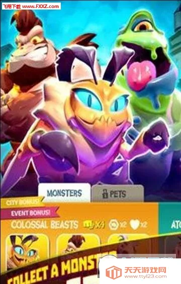 I am Monster׿ֻv1.0.6 ٷͼ1