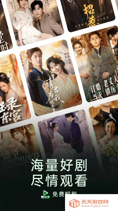 ̾缯ѿ2025ٷ°汾v1.0.2 ٷͼ0