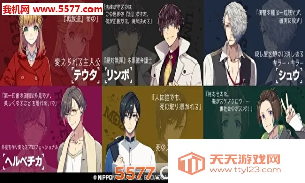 BUSTAFELLOWS2025ٷ°汾v1.1.5 ׿ͼ1