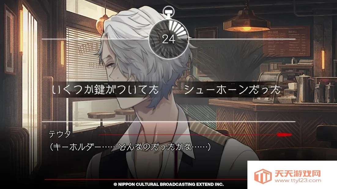 BUSTAFELLOWS2025ٷ°汾v1.1.5 ׿ͼ3