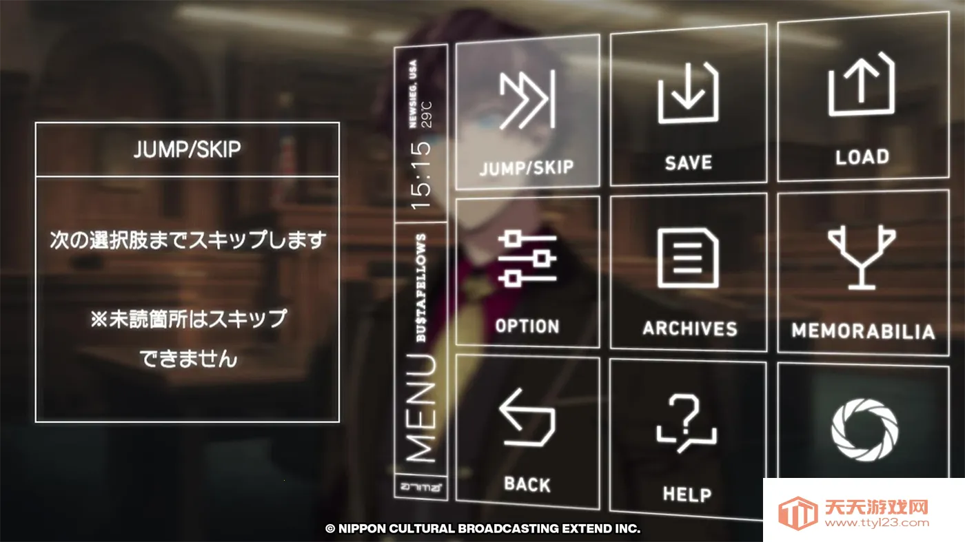 BUSTAFELLOWS2025ٷ°汾v1.1.5 ׿ͼ4