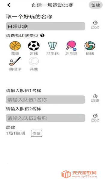 ����Ʒ���(���¼Ʒ���)