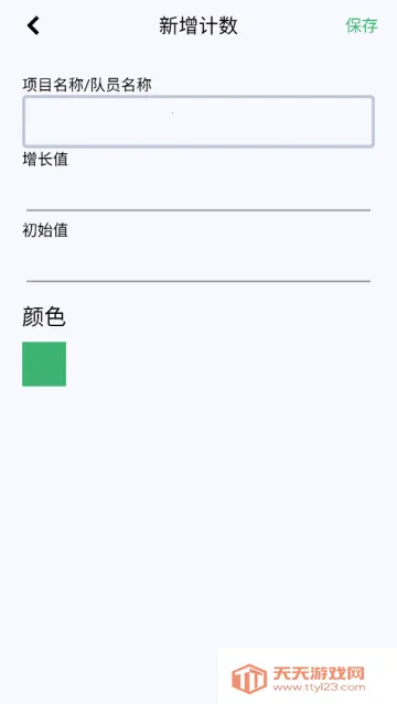 ����Ʒ���(���¼Ʒ���)