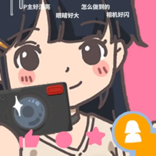 UPɼ2025°汾 v1.0.2 ׿