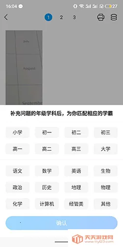 СԳ����(��������)