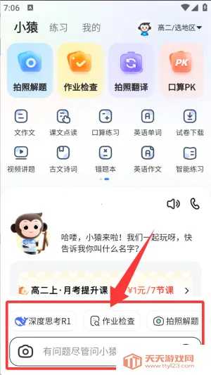 СԳ����(��������)