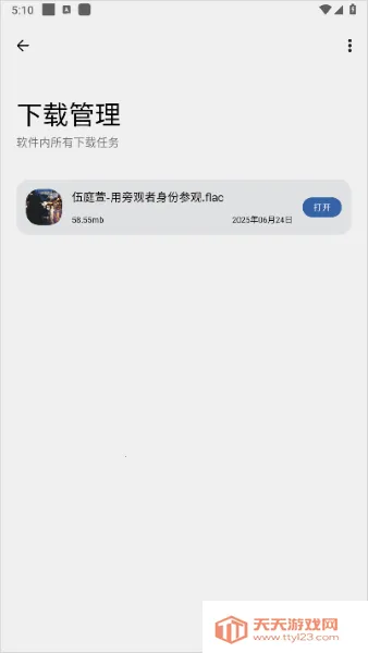 ���������ֻ���