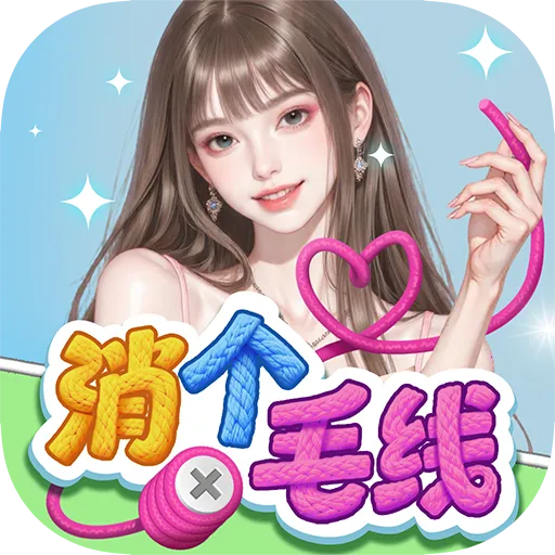 һ2025ٷ°汾 v1.0.5 ٷ