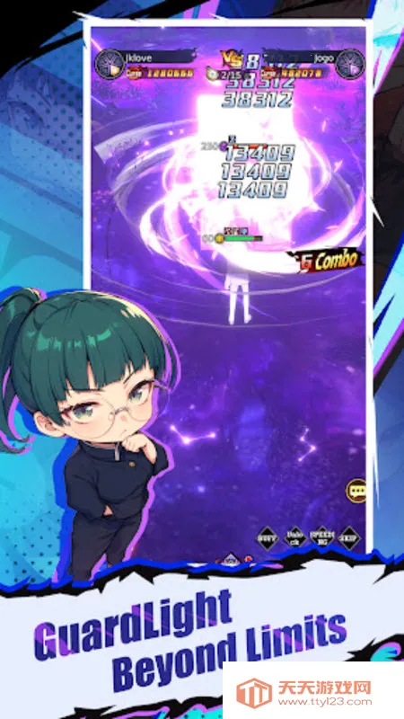 咒术灵魂之战(策略养成游)v6.2240.91 免费版截图2